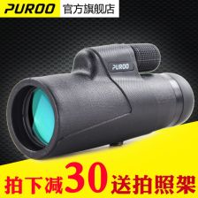 捕捉远方之美 高倍拍照望远镜在照相器材与望远镜零售市场的新机遇