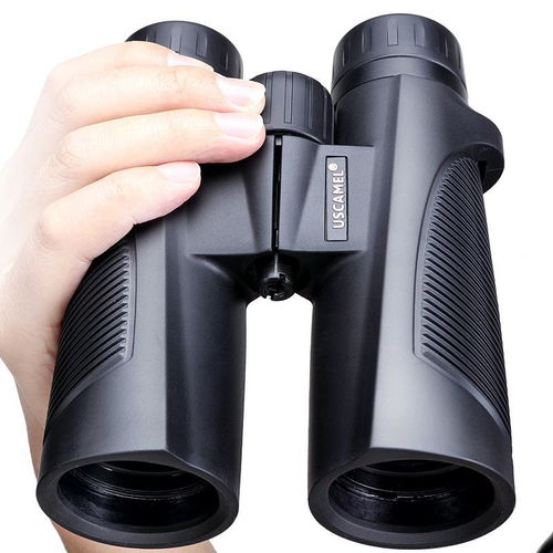 探索世界清晰瞬间 USCamel高清双筒望远镜的多场景应用